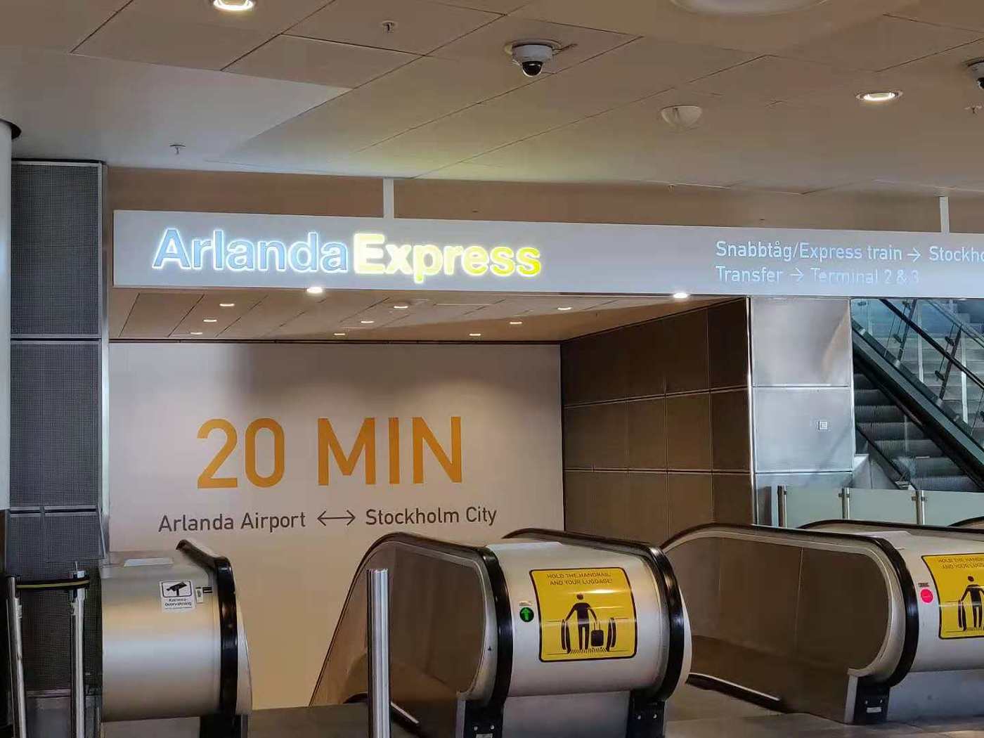Arlanda Express Gateway